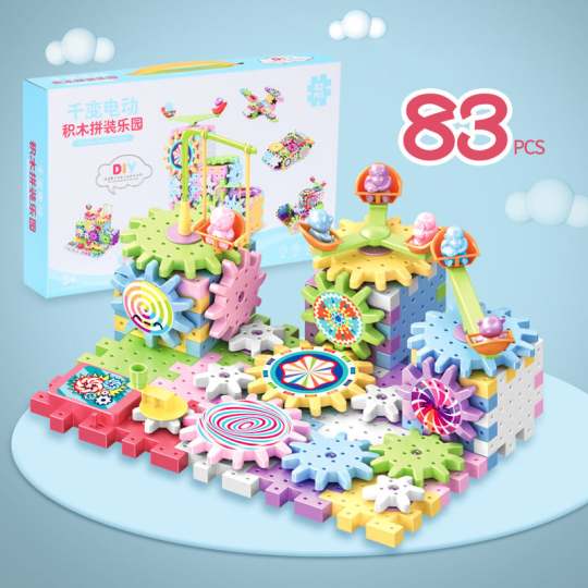 ⚙️Electric Gear Building Block Toys - 🎁Best gift for Christmas🎅🏻
